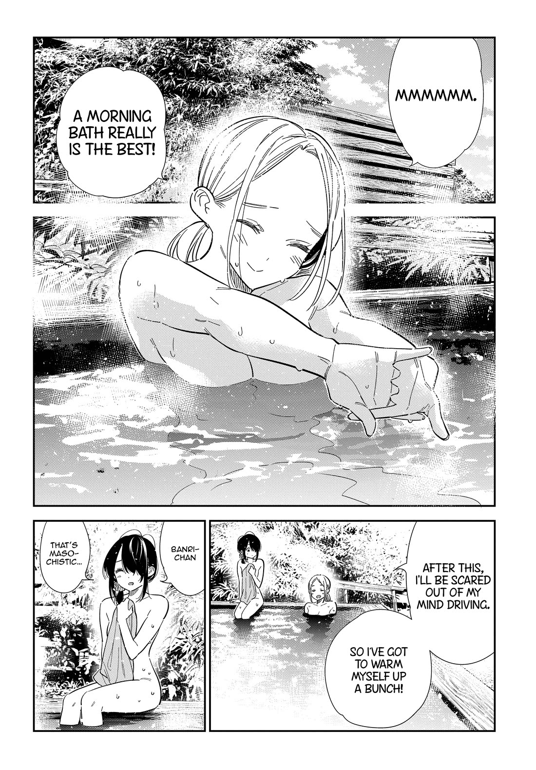 The Children of Shiunji Family Chapter 62 page 2 - Chapter 62