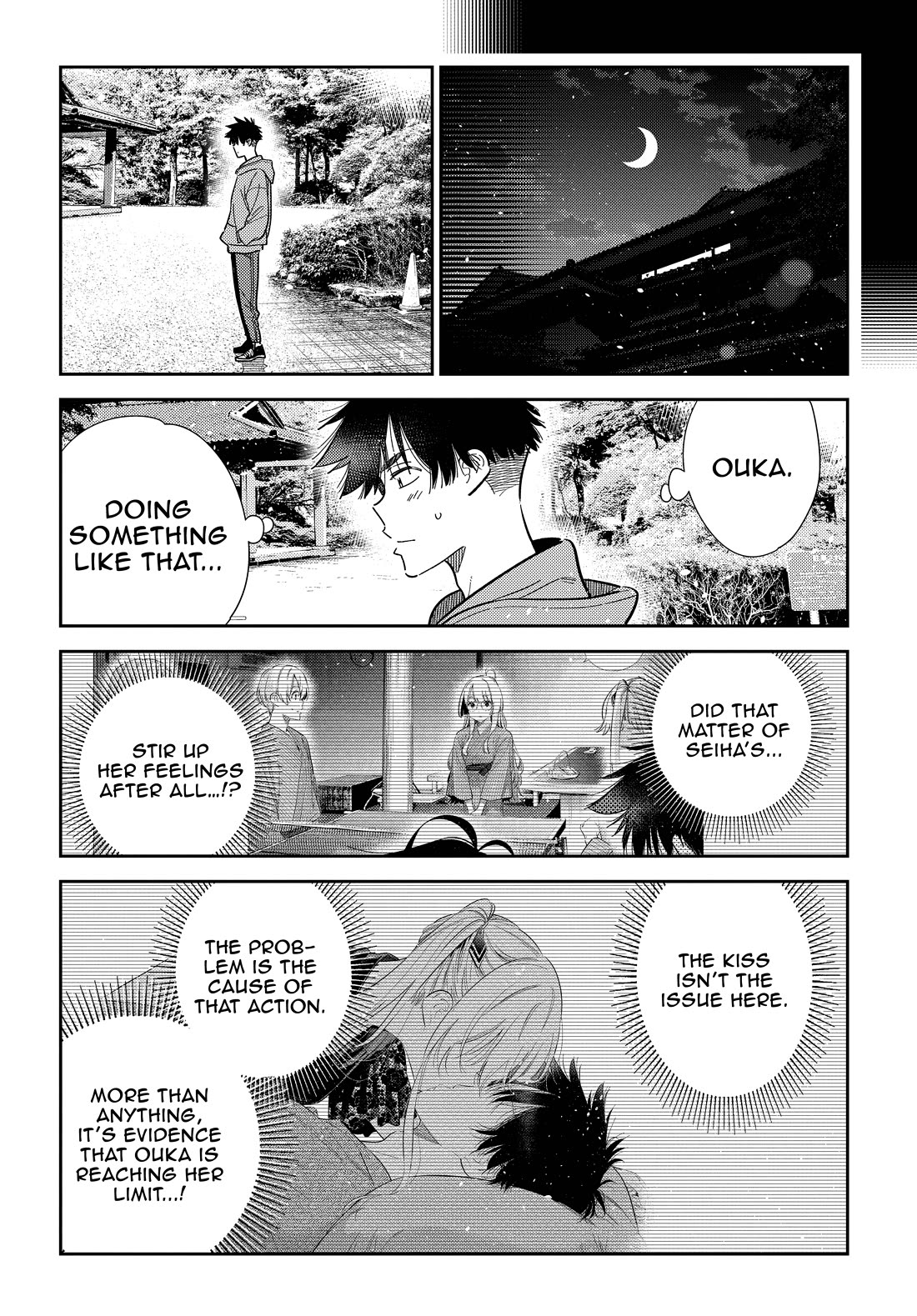 The Children of Shiunji Family Chapter 62 page 20 - Chapter 62