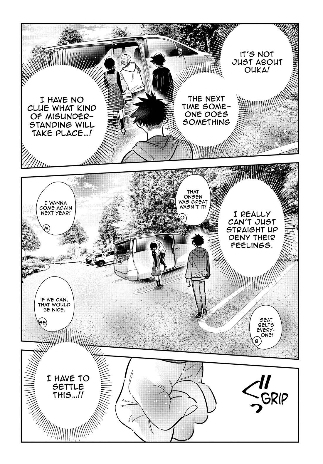 The Children of Shiunji Family Chapter 62 page 22 - Chapter 62