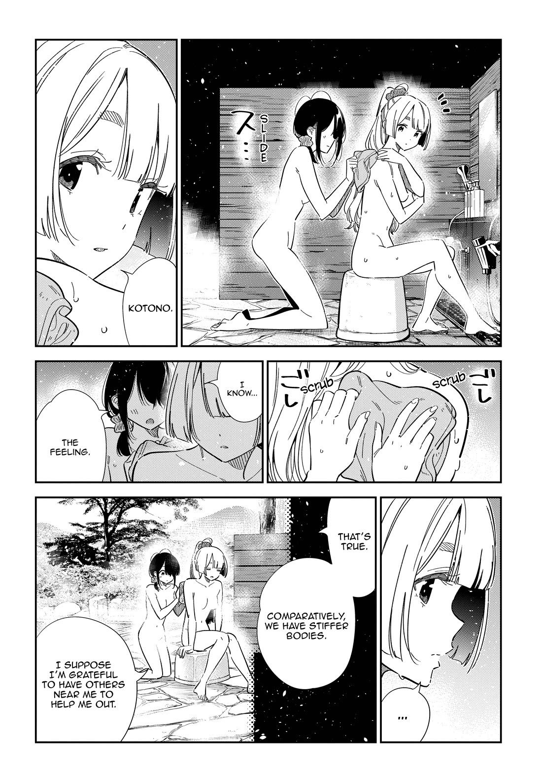 The Children of Shiunji Family Chapter 62 page 6 - Chapter 62