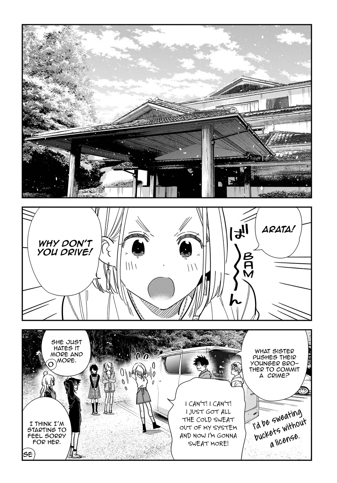 The Children of Shiunji Family Chapter 62 page 8 - Chapter 62