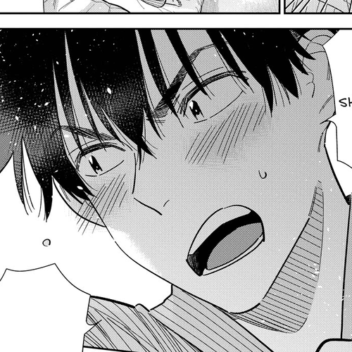 The Children of Shiunji Family Chapter 62 cover