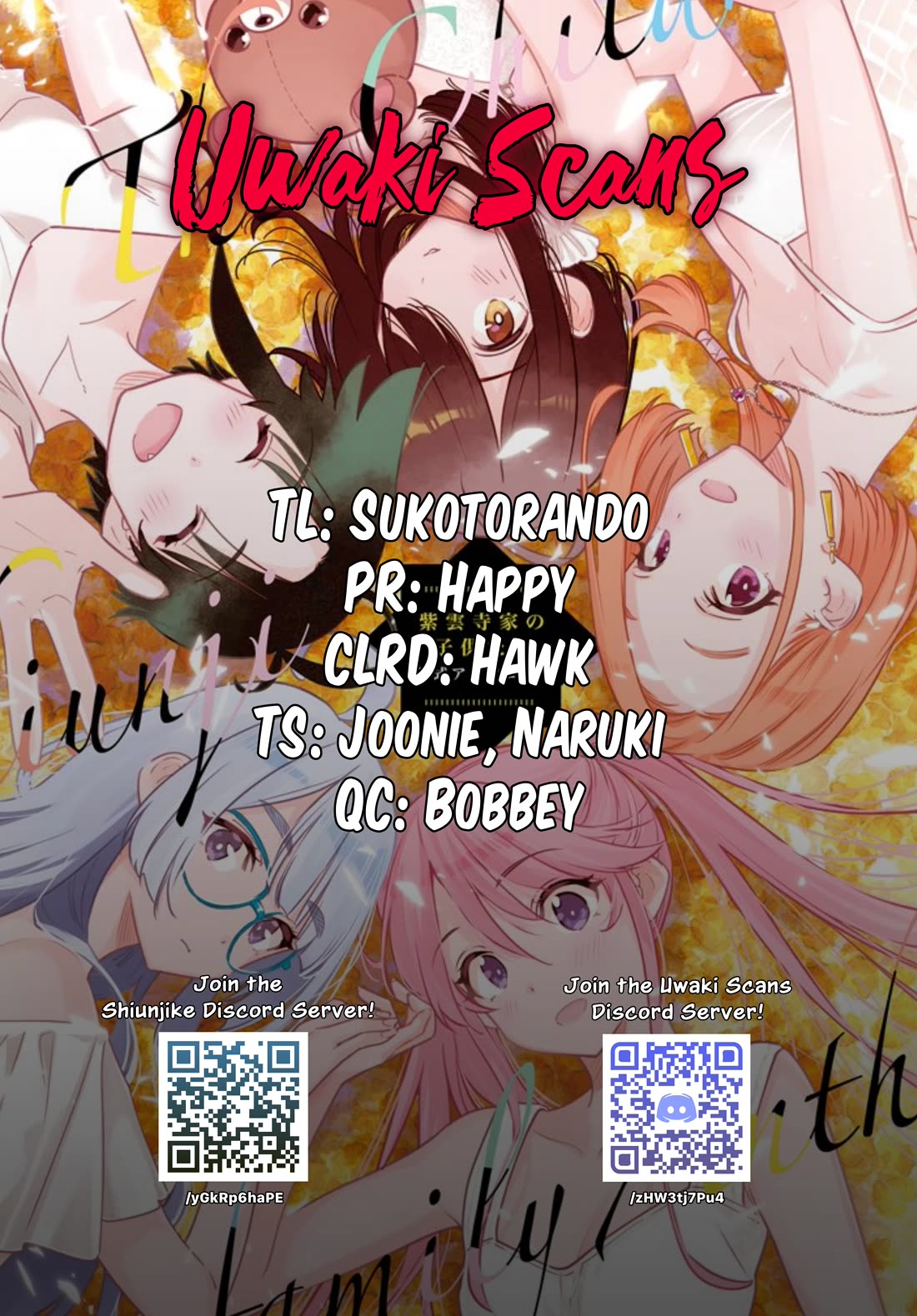 The Children of Shiunji Family Chapter 63 page 1 - Chapter 63