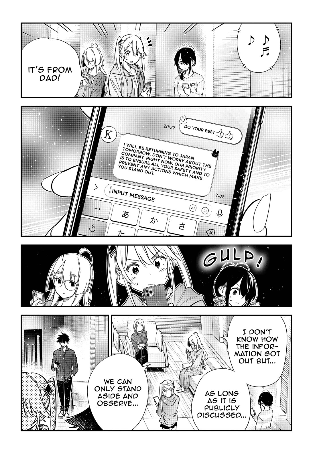 The Children of Shiunji Family Chapter 63 page 12 - Chapter 63