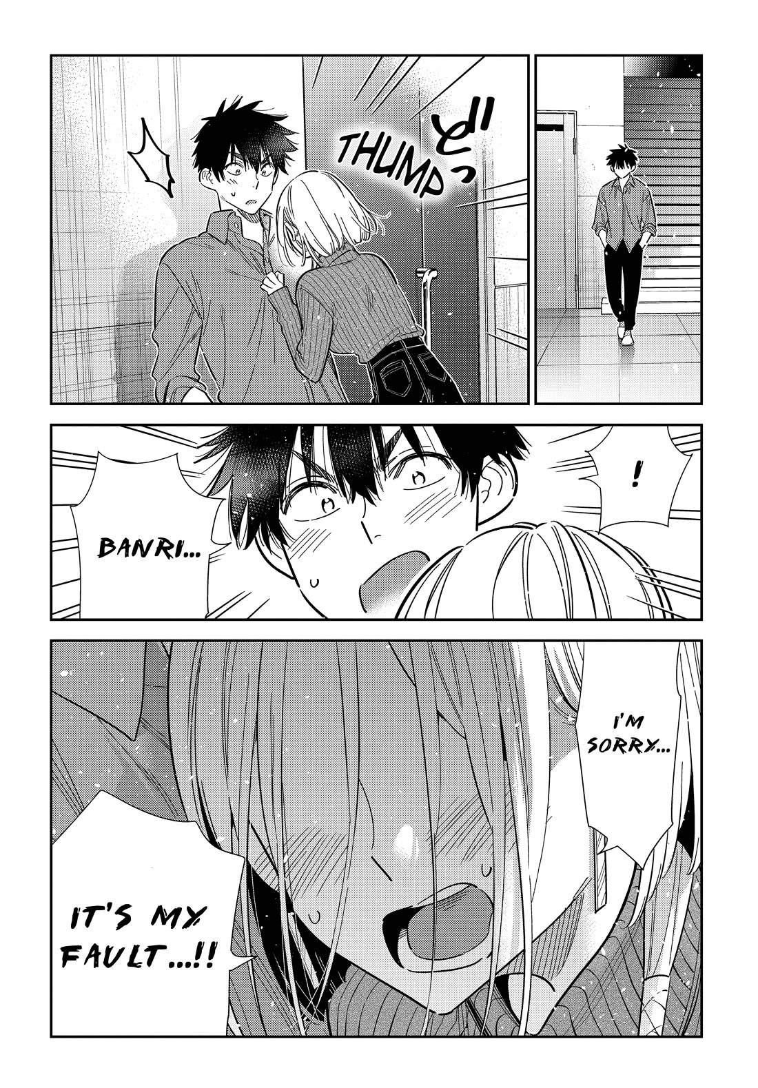 The Children of Shiunji Family Chapter 63 page 14 - Chapter 63