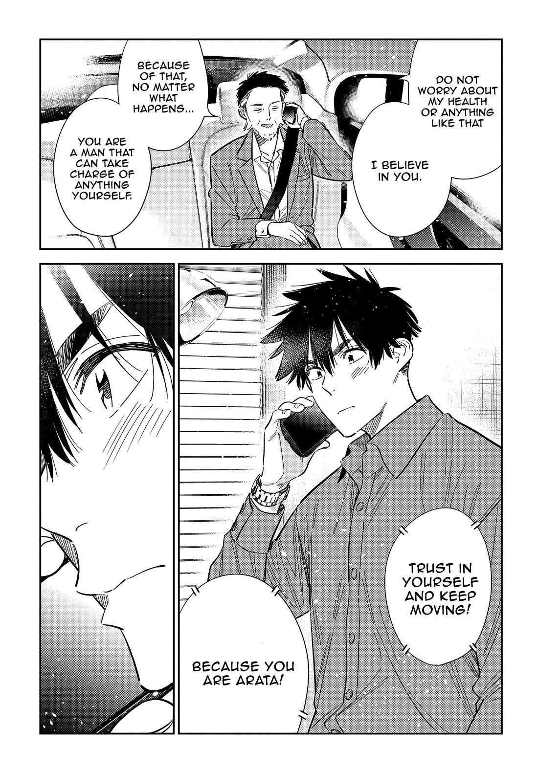 The Children of Shiunji Family Chapter 63 page 21 - Chapter 63