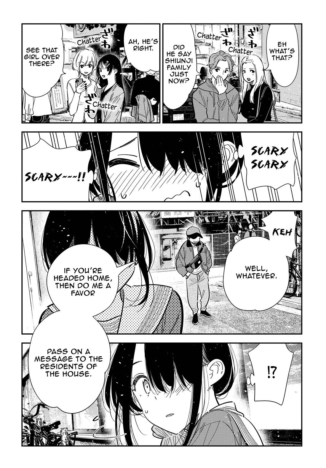 The Children of Shiunji Family Chapter 63 page 24 - Chapter 63