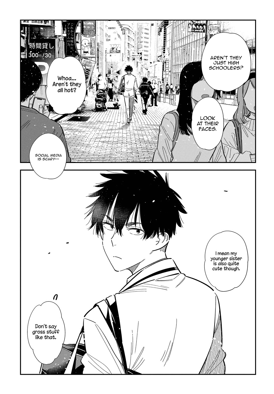 The Children of Shiunji Family Chapter 63 page 5 - Chapter 63