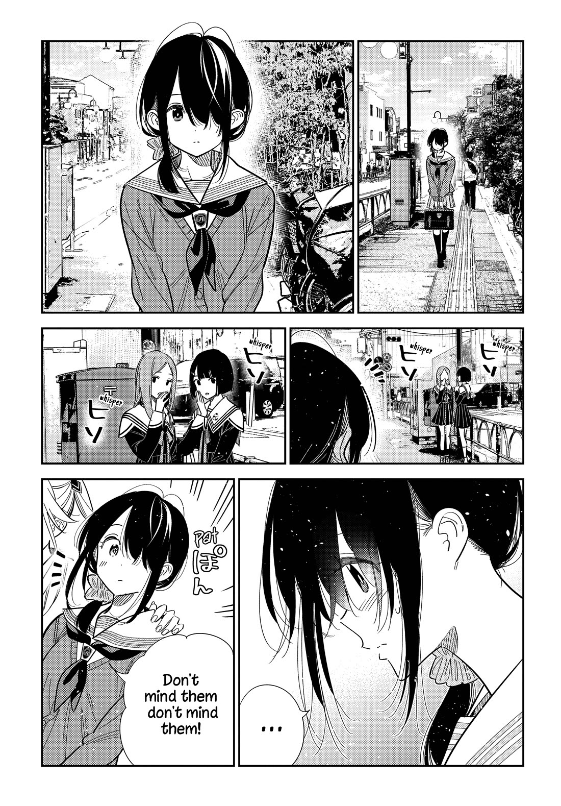 The Children of Shiunji Family Chapter 63 page 7 - Chapter 63