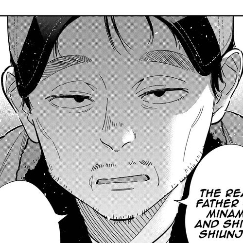 The Children of Shiunji Family Chapter 63 cover