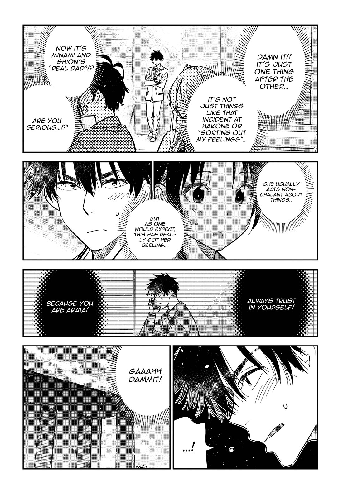 The Children of Shiunji Family Chapter 64 page 10 - Chapter 64