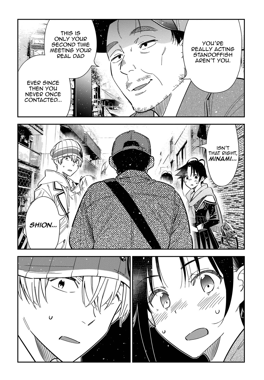 The Children of Shiunji Family Chapter 64 page 14 - Chapter 64