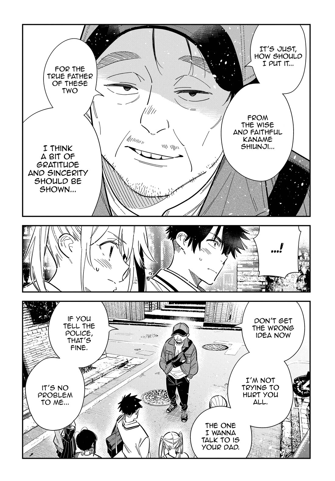 The Children of Shiunji Family Chapter 64 page 16 - Chapter 64