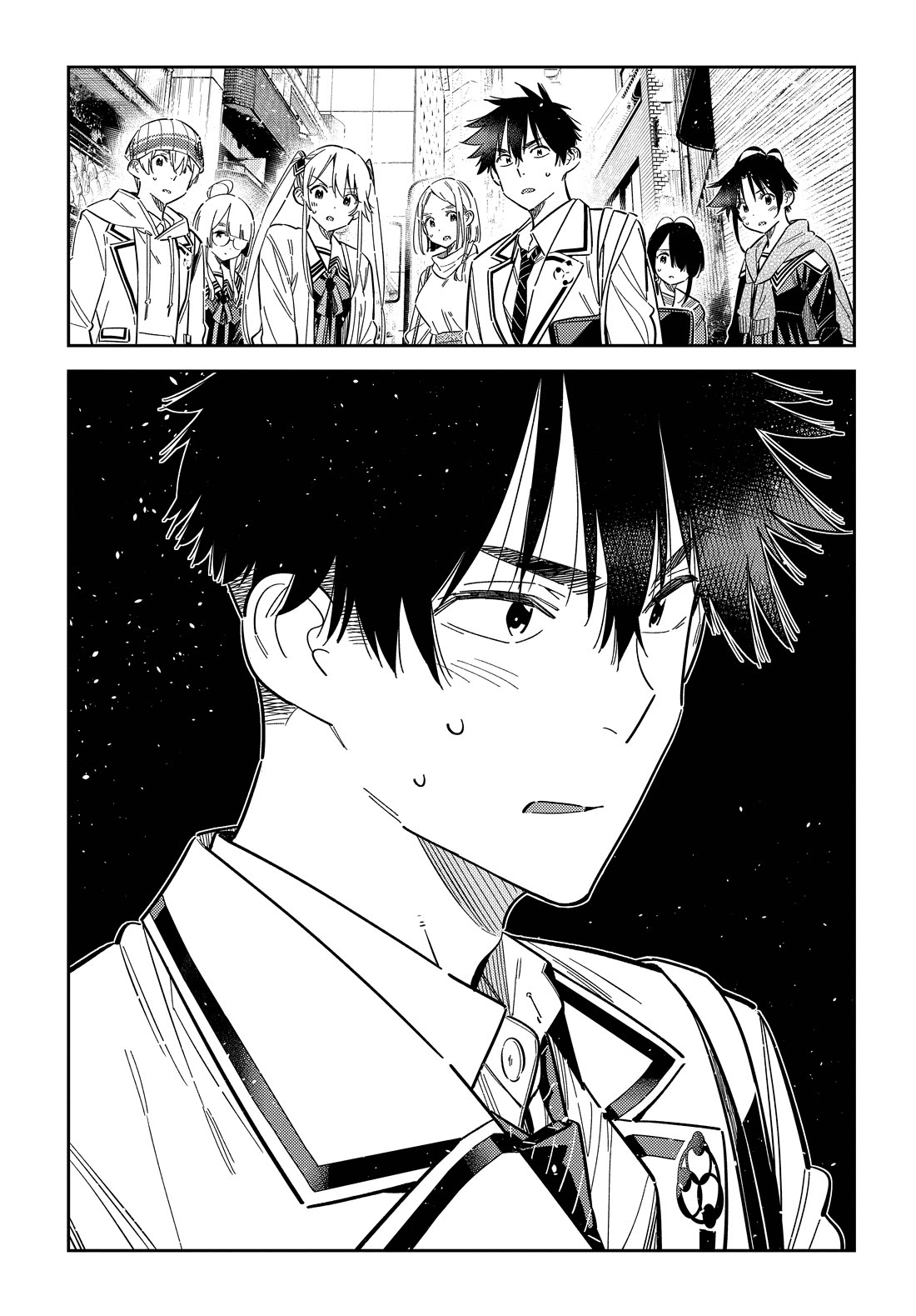 The Children of Shiunji Family Chapter 64 page 19 - Chapter 64