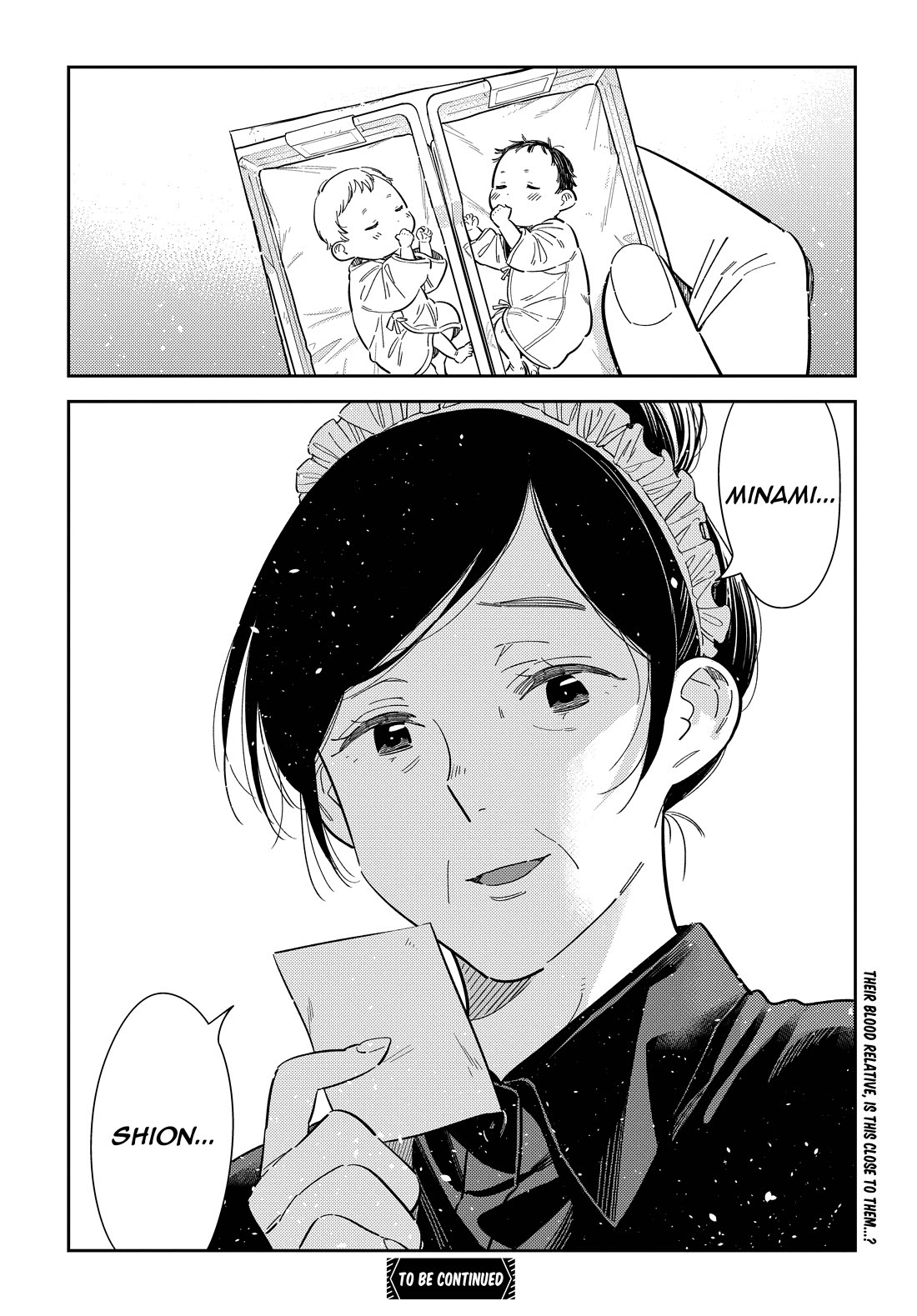 The Children of Shiunji Family Chapter 64 page 21 - Chapter 64