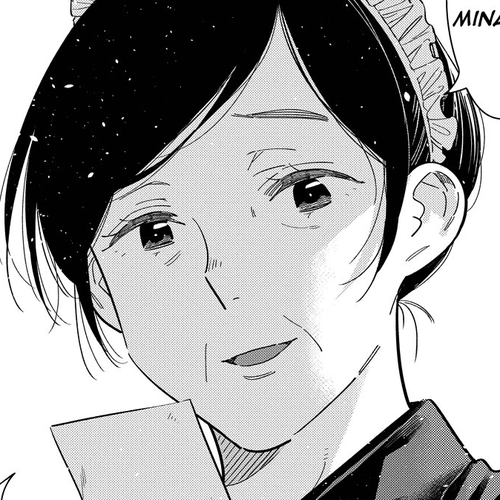 The Children of Shiunji Family Chapter 64 cover