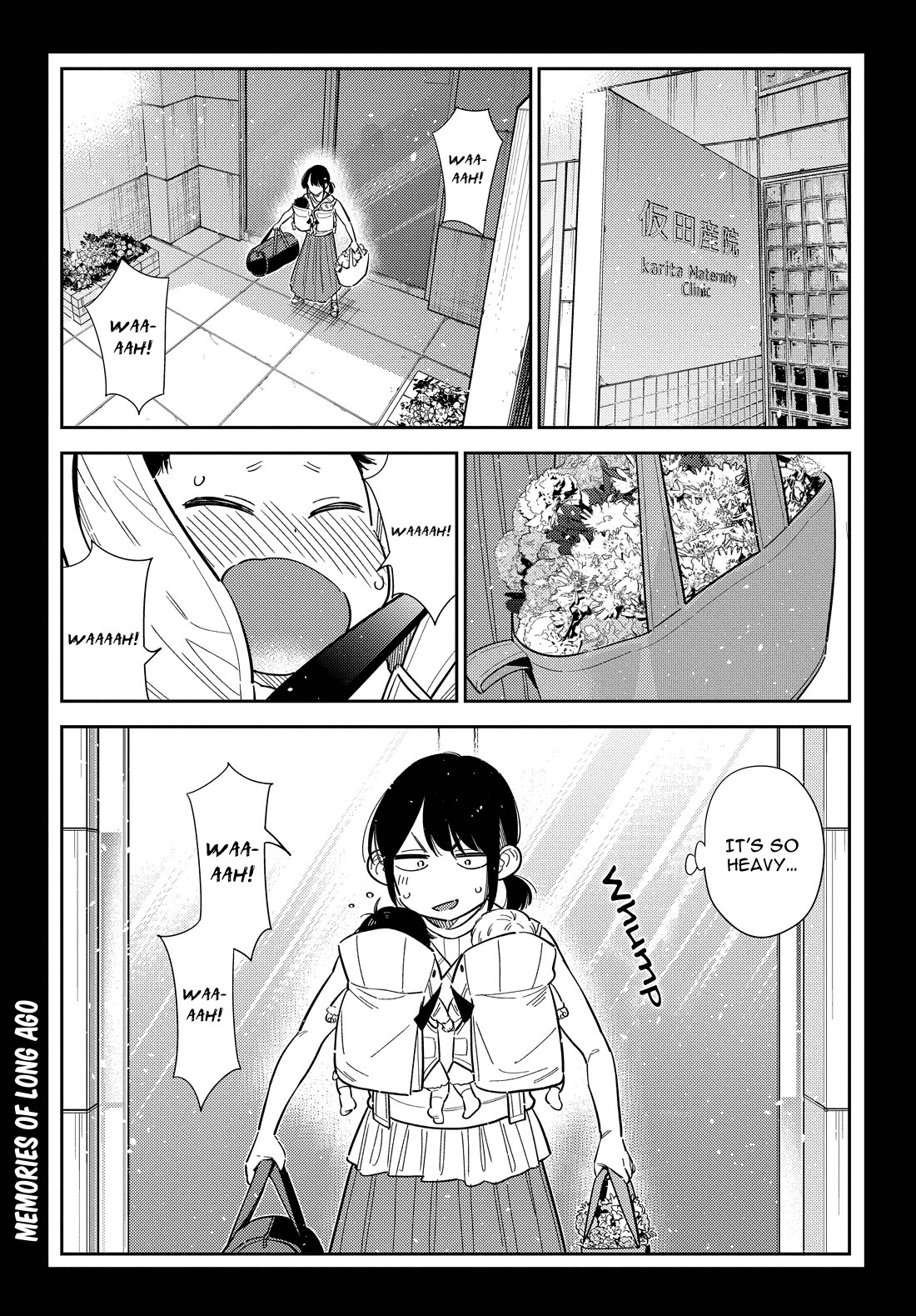 The Children of Shiunji Family Chapter 65 page 1 - Chapter 65