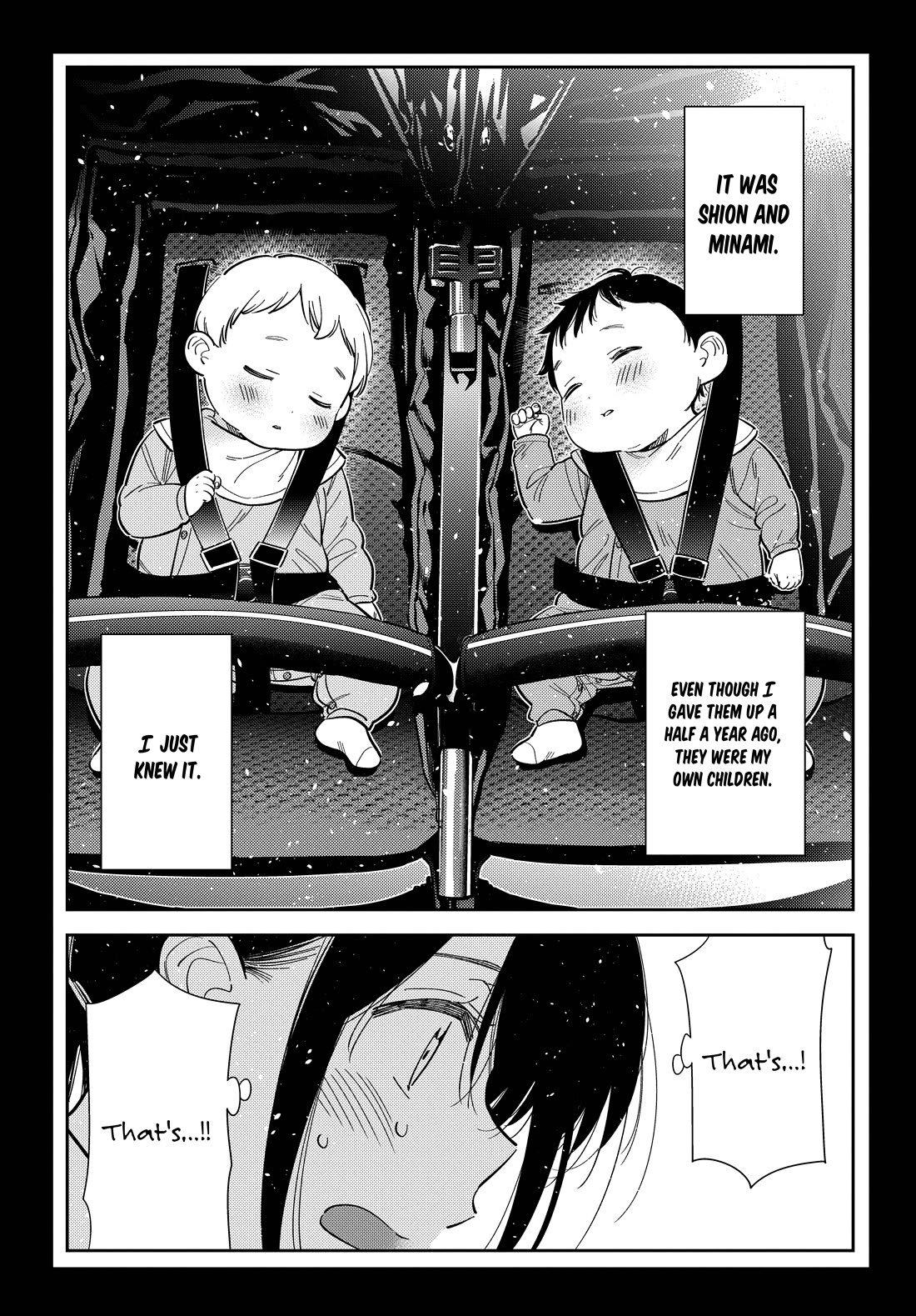 The Children of Shiunji Family Chapter 65 page 10 - Chapter 65