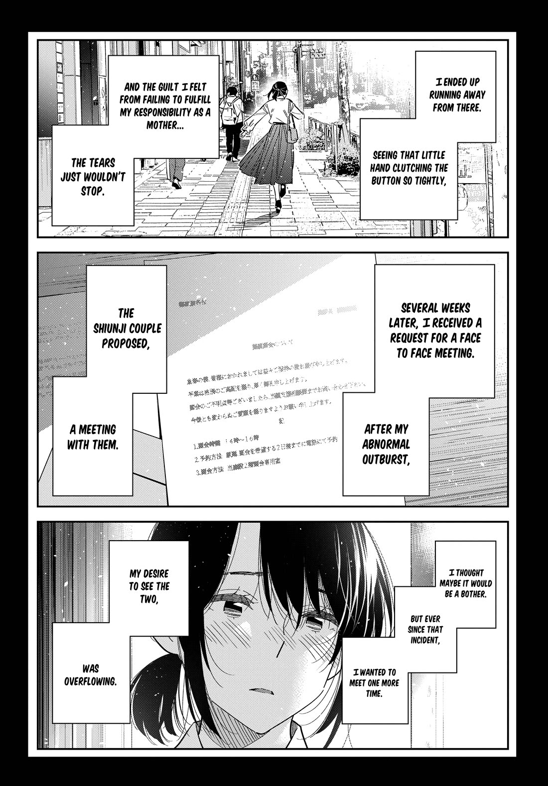 The Children of Shiunji Family Chapter 65 page 15 - Chapter 65