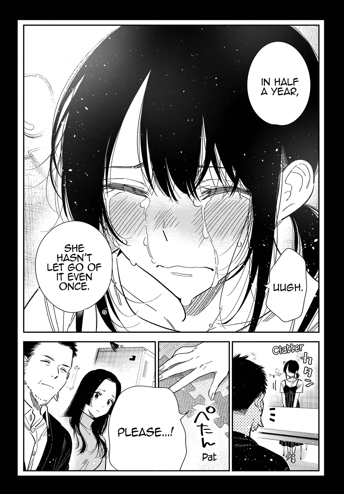 The Children of Shiunji Family Chapter 65 page 17 - Chapter 65