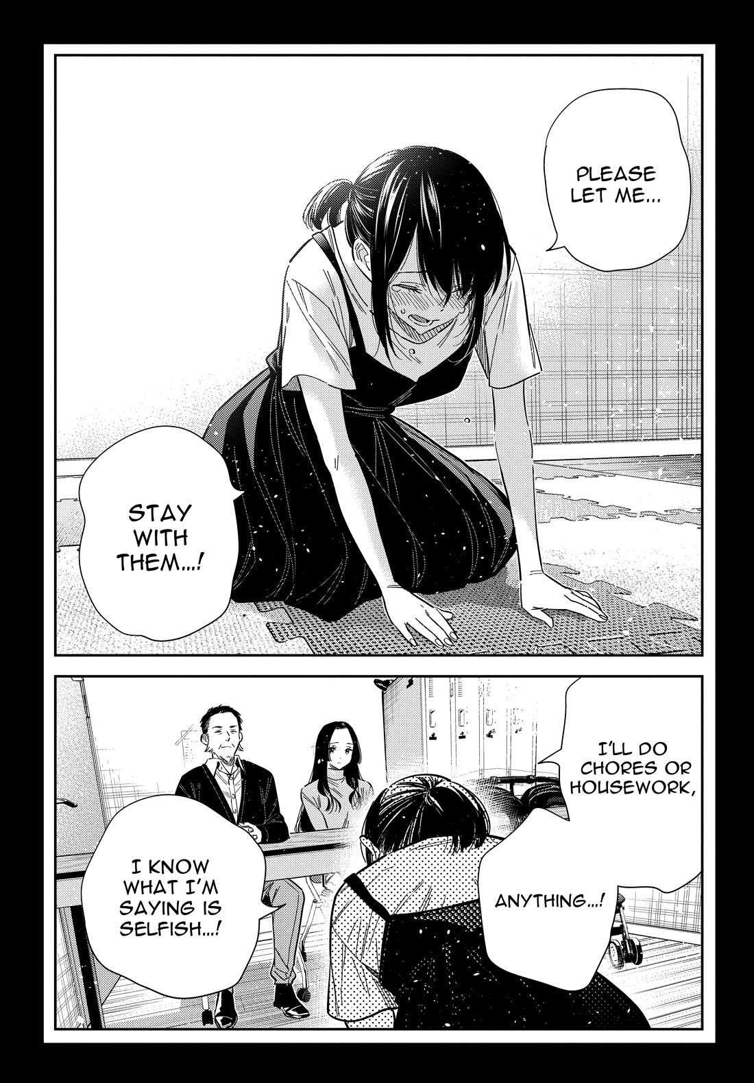 The Children of Shiunji Family Chapter 65 page 18 - Chapter 65