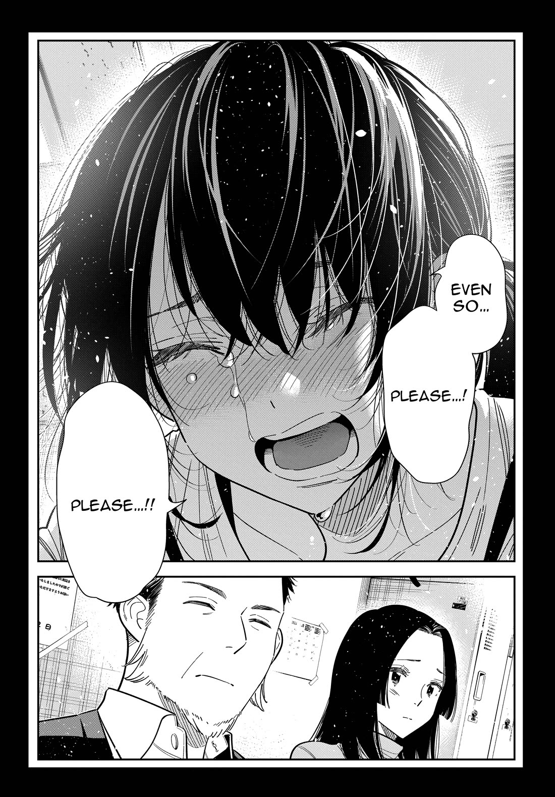 The Children of Shiunji Family Chapter 65 page 19 - Chapter 65