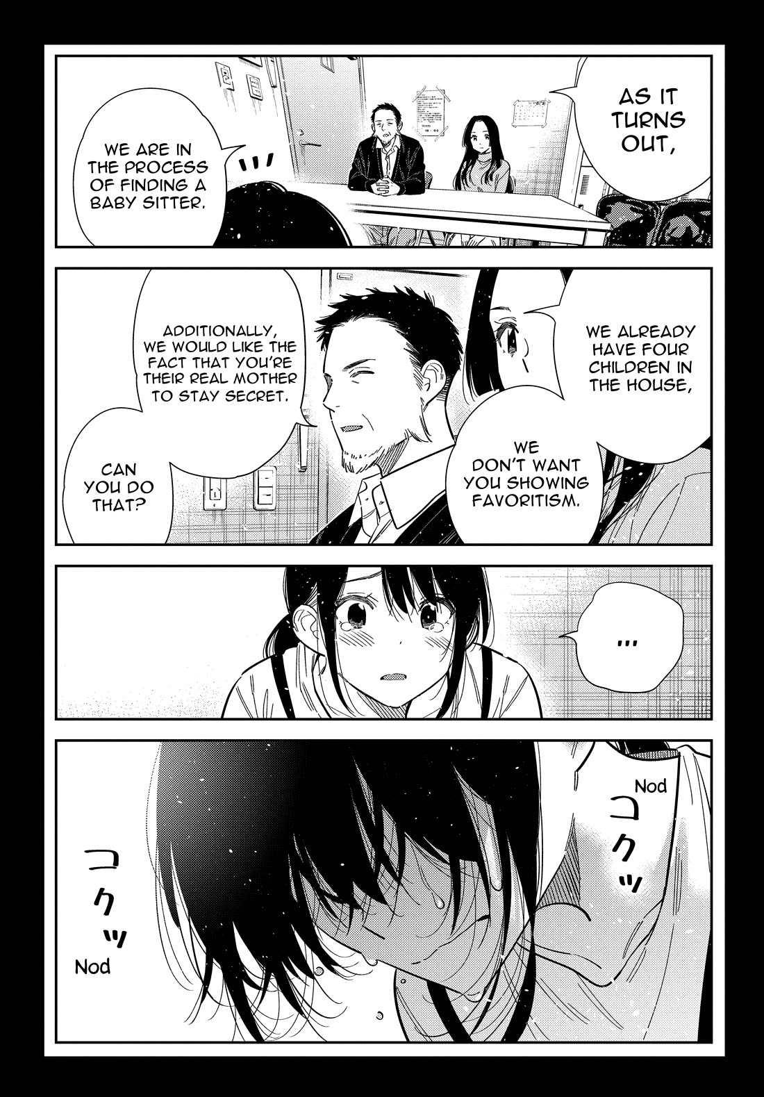 The Children of Shiunji Family Chapter 65 page 20 - Chapter 65