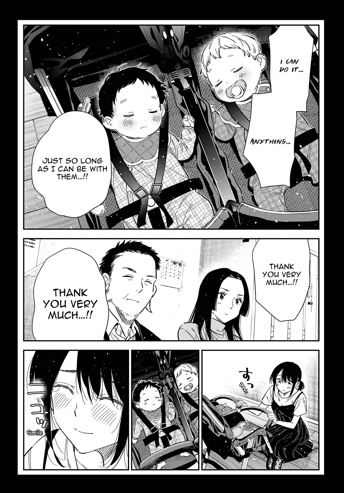 The Children of Shiunji Family Chapter 65 page 21 - Chapter 65