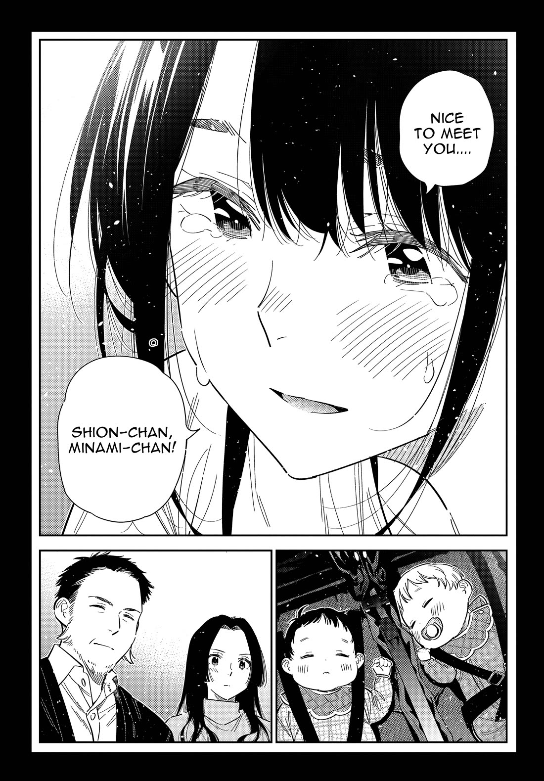 The Children of Shiunji Family Chapter 65 page 22 - Chapter 65