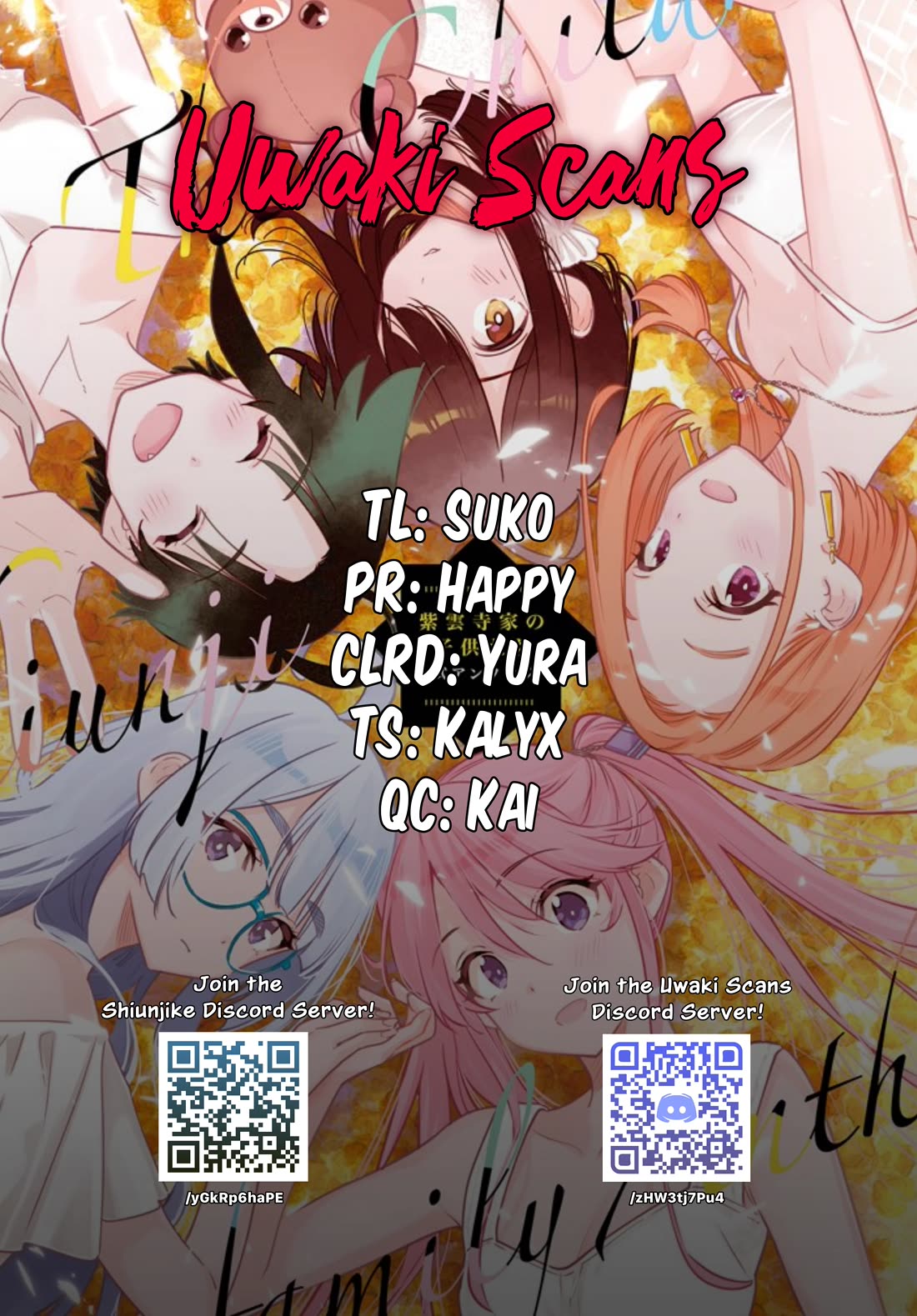 The Children of Shiunji Family Chapter 65 page 25 - Chapter 65
