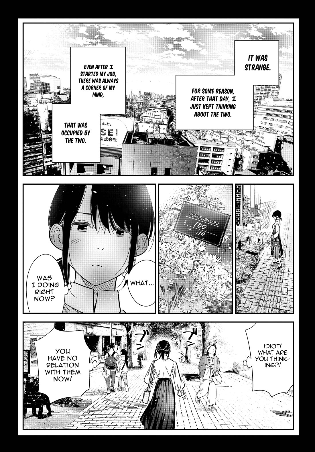 The Children of Shiunji Family Chapter 65 page 8 - Chapter 65