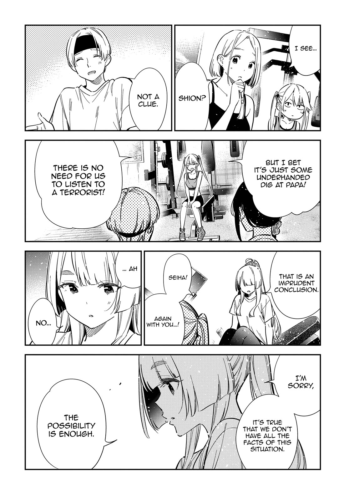 The Children of Shiunji Family Chapter 66 page 10 - Chapter 66