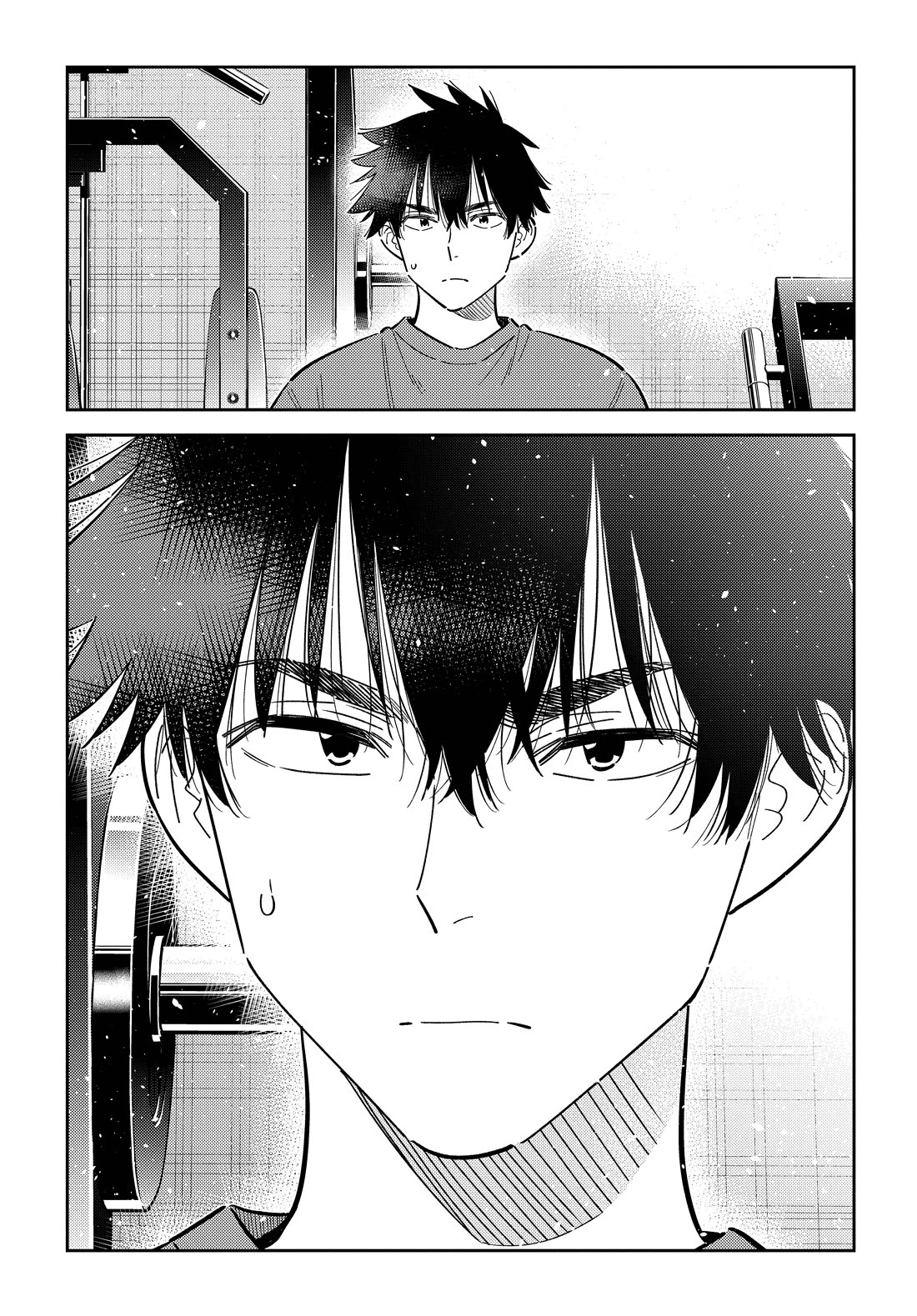 The Children of Shiunji Family Chapter 66 page 12 - Chapter 66
