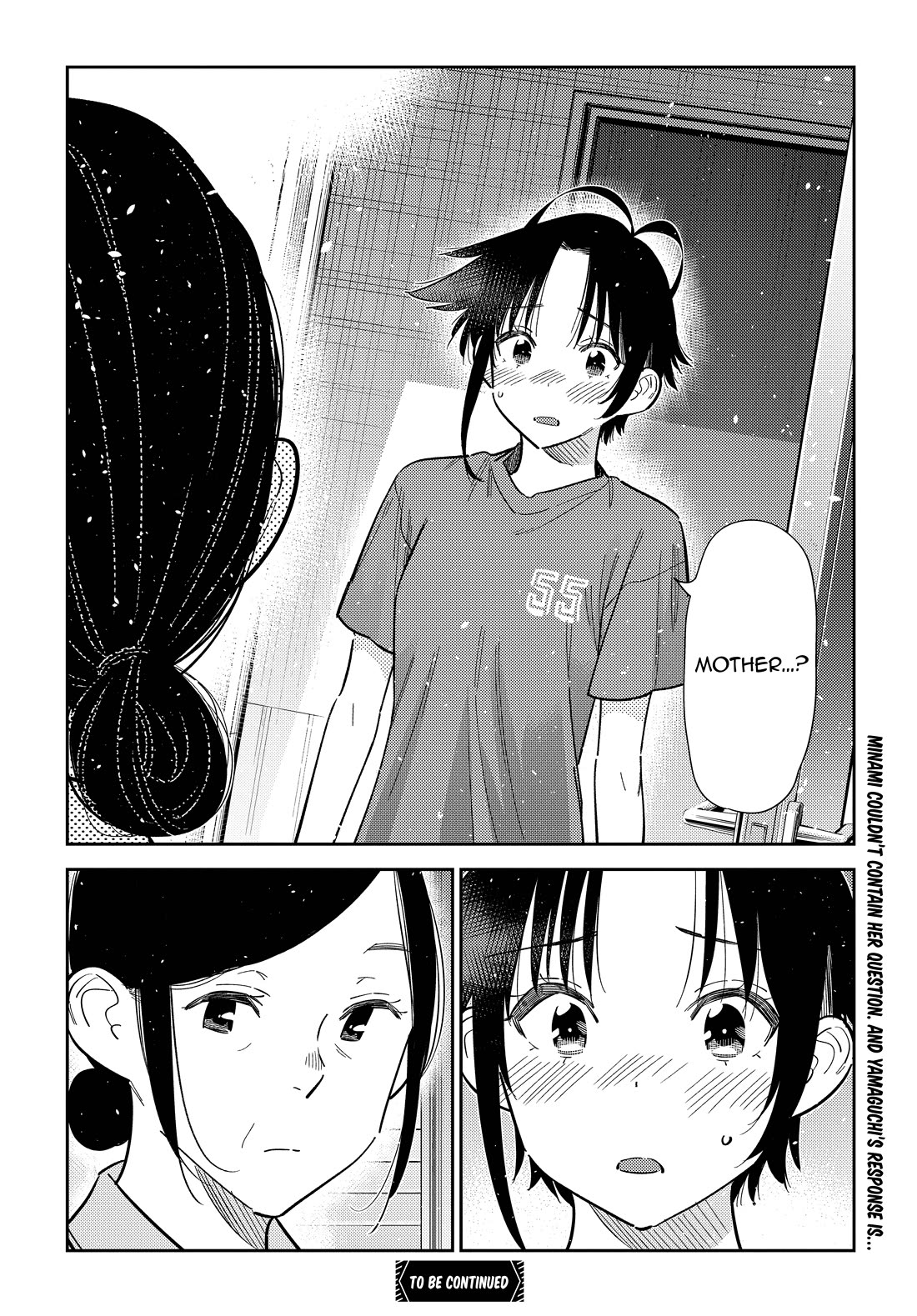 The Children of Shiunji Family Chapter 66 page 16 - Chapter 66