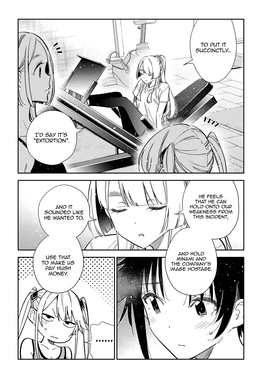 The Children of Shiunji Family Chapter 66 page 5 - Chapter 66