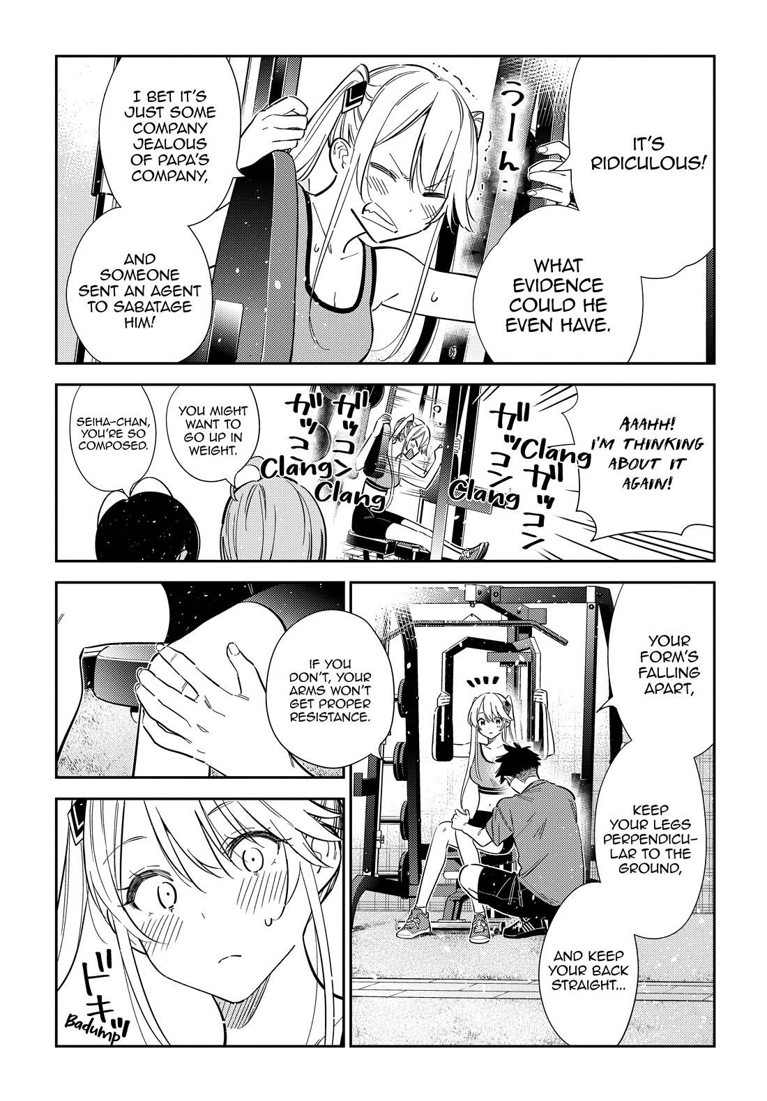The Children of Shiunji Family Chapter 66 page 6 - Chapter 66