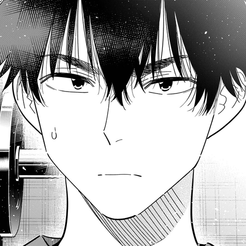 The Children of Shiunji Family Chapter 66 cover