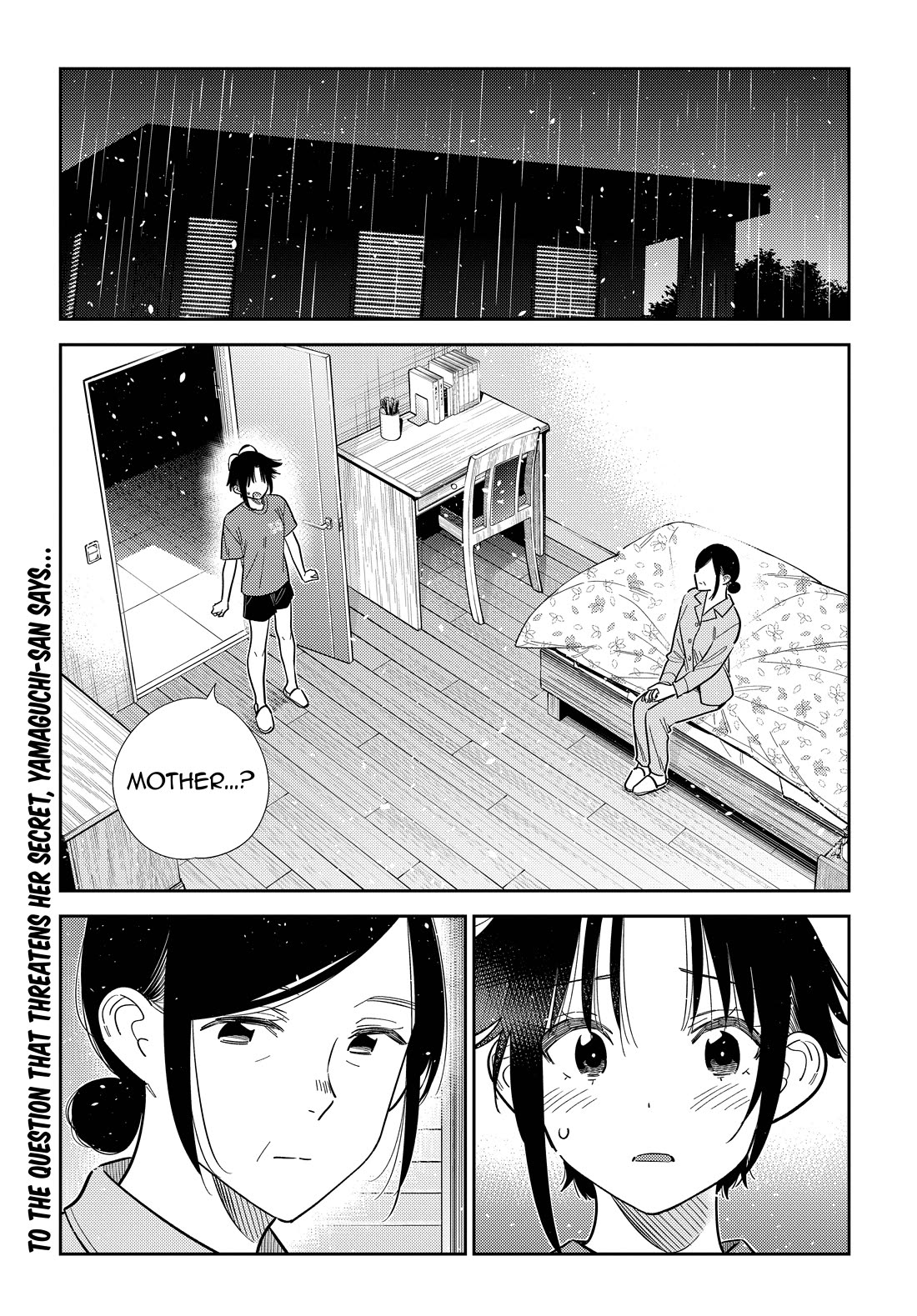 The Children of Shiunji Family Chapter 67 page 1 - Chapter 67
