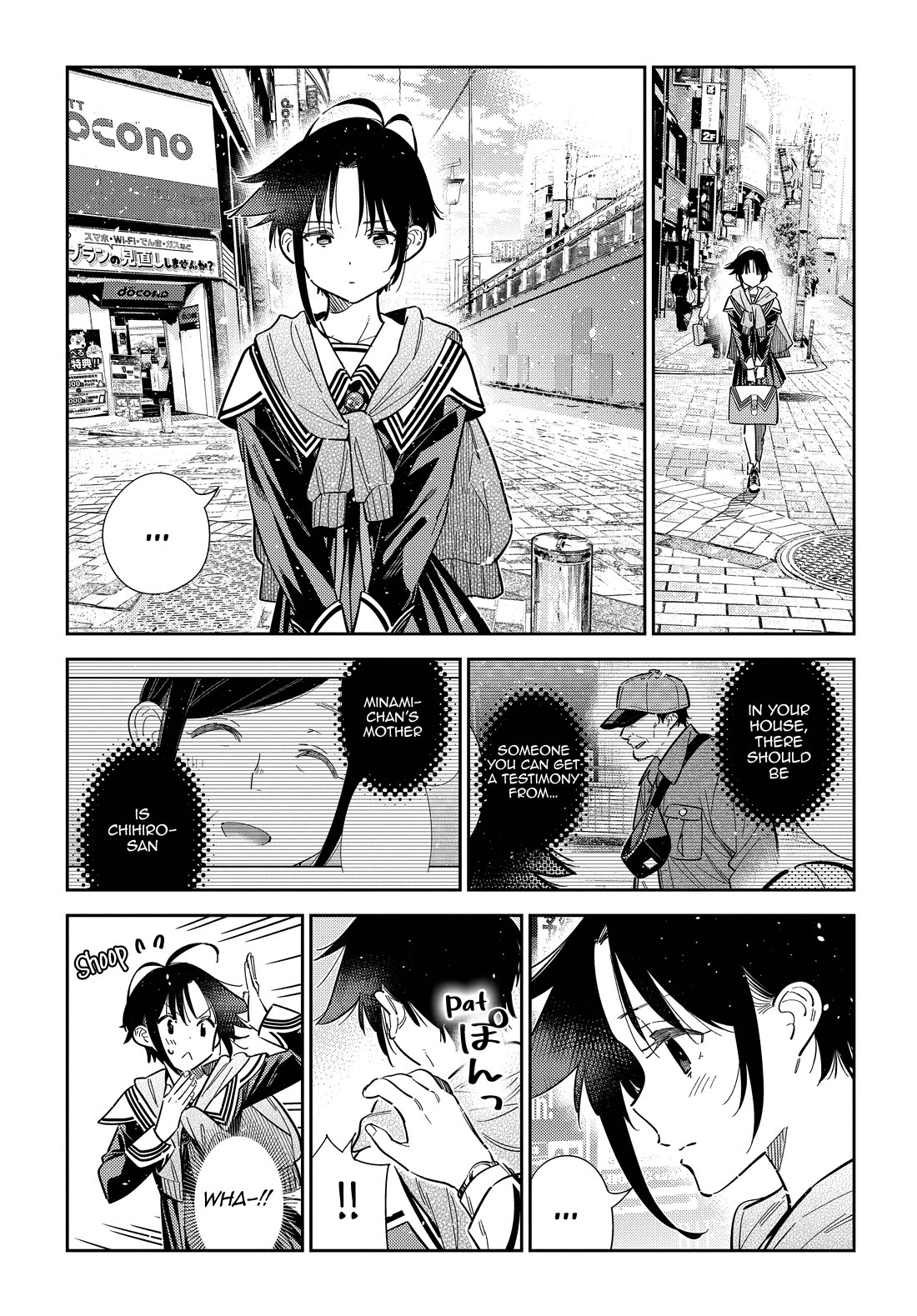 The Children of Shiunji Family Chapter 67 page 12 - Chapter 67