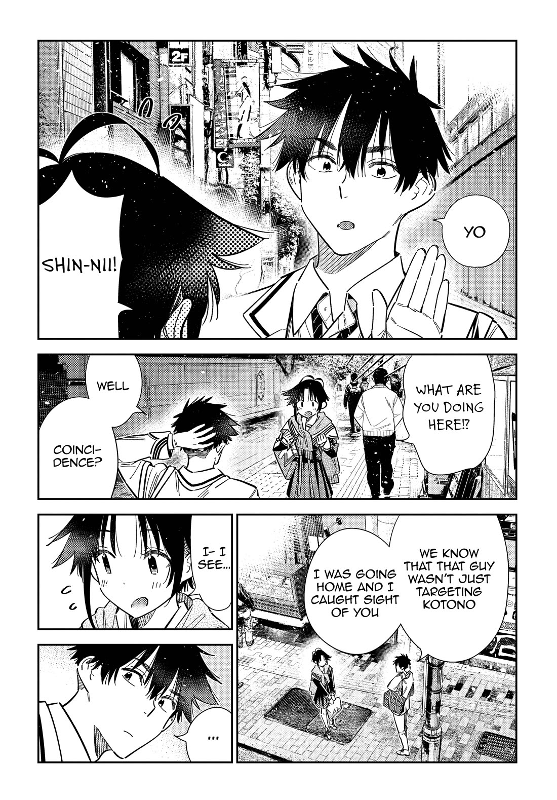 The Children of Shiunji Family Chapter 67 page 13 - Chapter 67