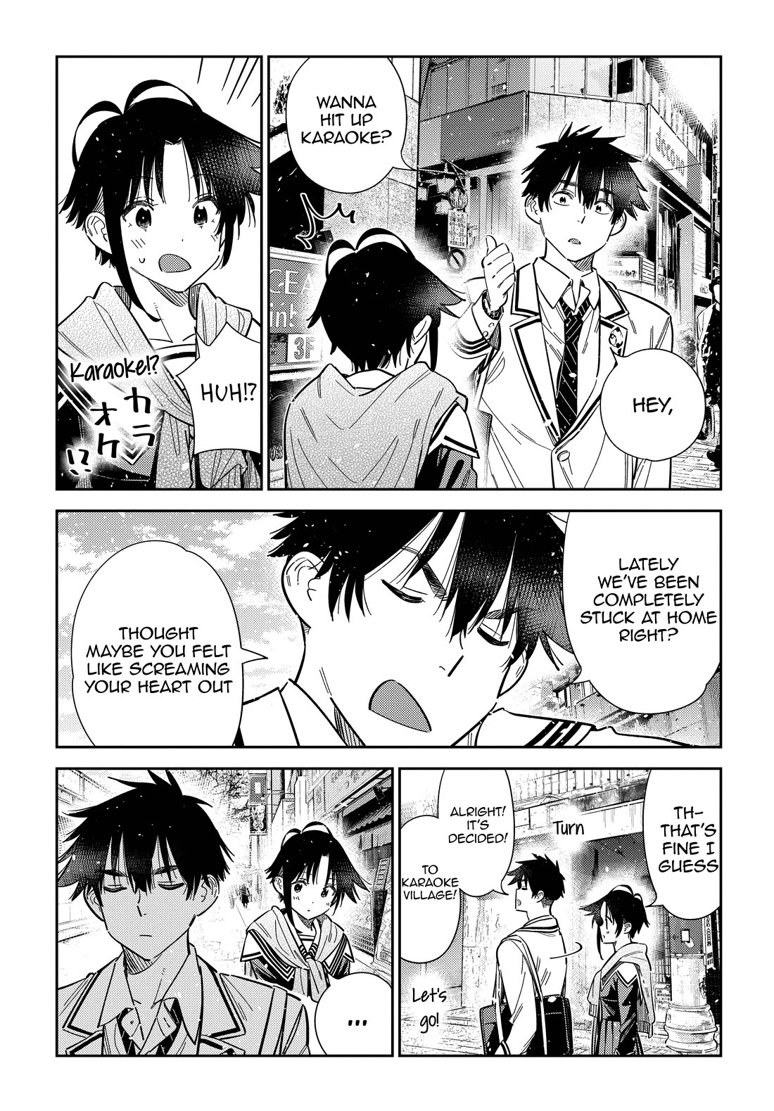 The Children of Shiunji Family Chapter 67 page 14 - Chapter 67