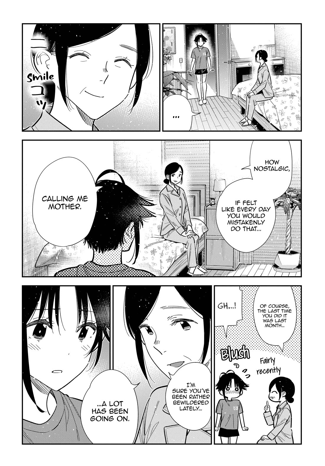 The Children of Shiunji Family Chapter 67 page 3 - Chapter 67