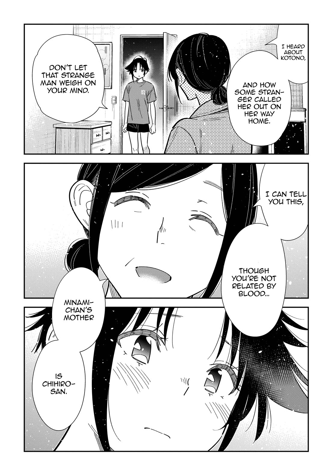 The Children of Shiunji Family Chapter 67 page 4 - Chapter 67