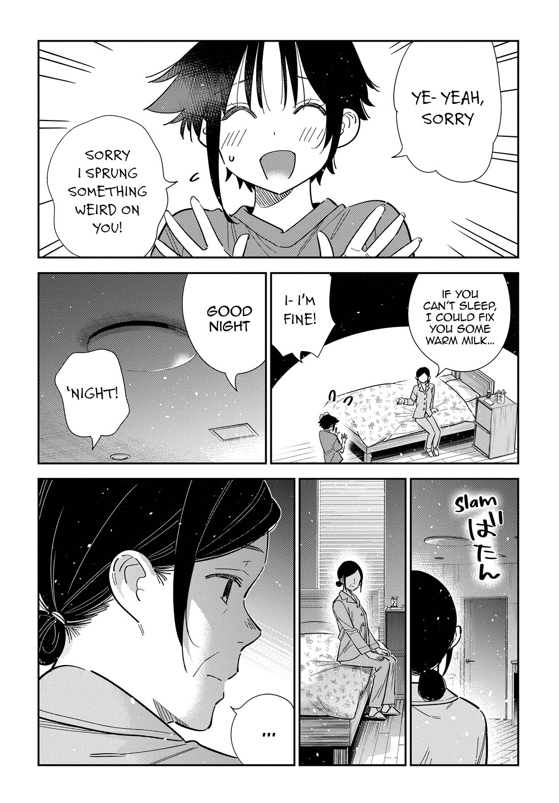 The Children of Shiunji Family Chapter 67 page 5 - Chapter 67