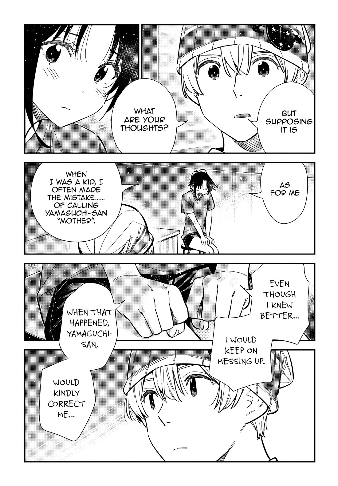 The Children of Shiunji Family Chapter 67 page 8 - Chapter 67