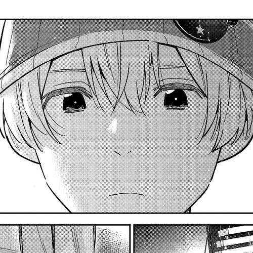 The Children of Shiunji Family Chapter 67 cover