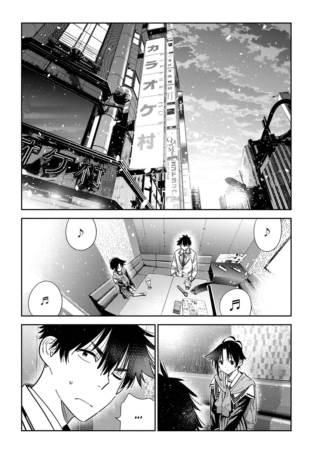 The Children of Shiunji Family Chapter 68 page 11 - Chapter 68