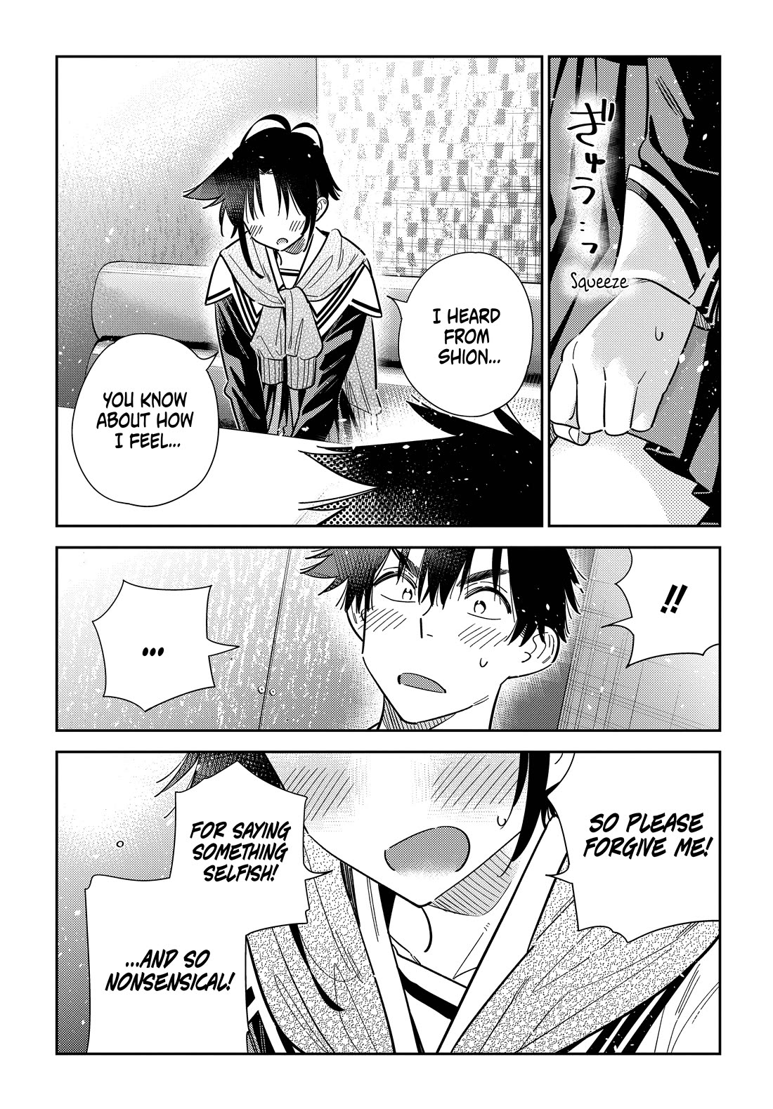 The Children of Shiunji Family Chapter 68 page 16 - Chapter 68