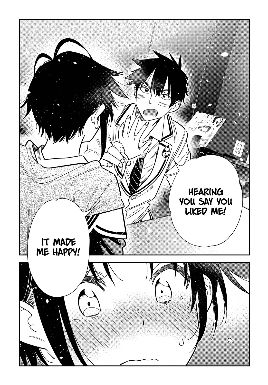 The Children of Shiunji Family Chapter 68 page 20 - Chapter 68