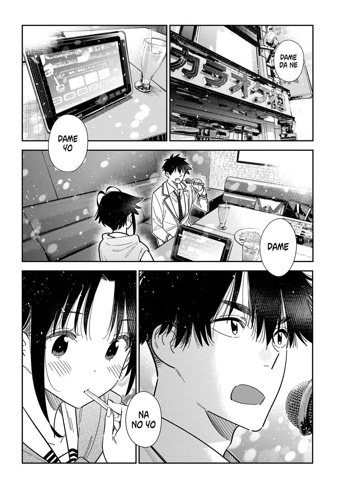 The Children of Shiunji Family Chapter 68 page 27 - Chapter 68